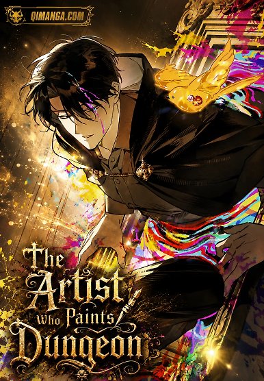 The Artist Who Paints Dungeon