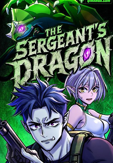 The Sergeant's Dragon