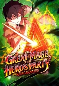 The Rebirth of the Hero’s Party’s Archmage