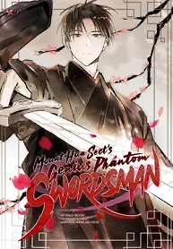 Mount Hua Sect’s Genius Phantom Swordsman