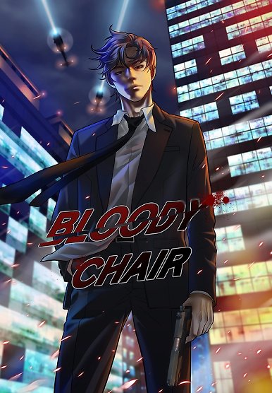 Bloody Chair