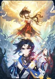 Soul Land V