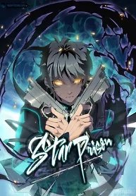 Star Prison