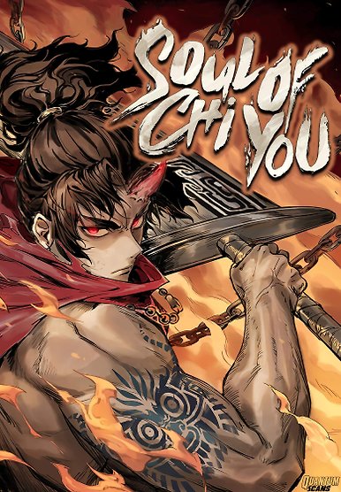 Soul of Chi You