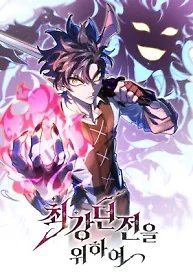 Dungeon Architect