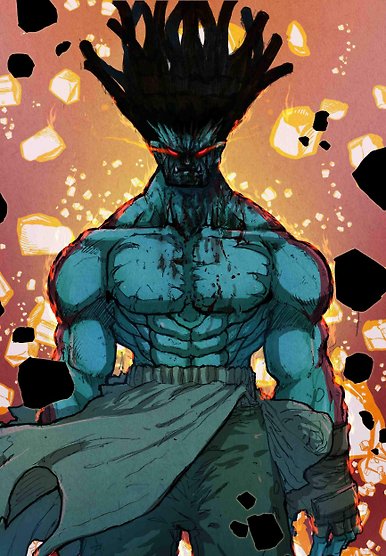 GUL