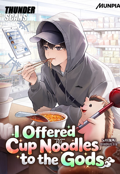 Offering Kimchi Cup Noodles to the Gods' Group Chat