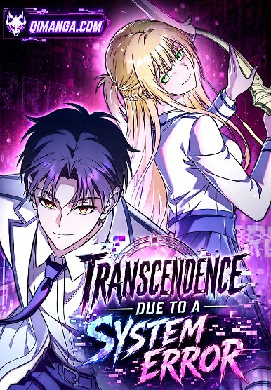 Transcendence Due To A System Error