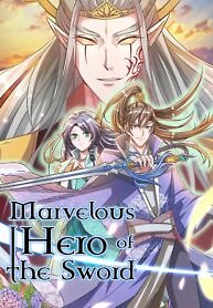 Sky Sword God