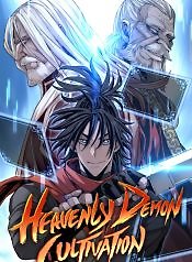 Heavenly Demon Cultivation Simulation