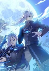 The Legend of the Demon God