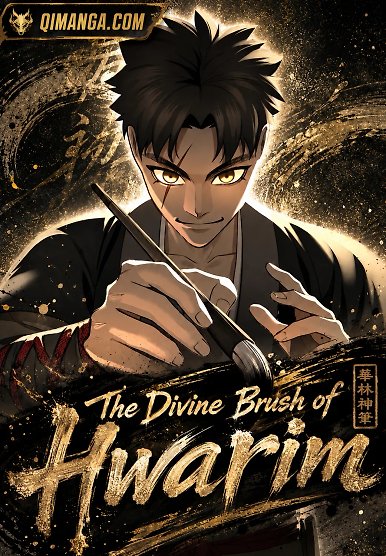 The Divine Brush of Hwarim