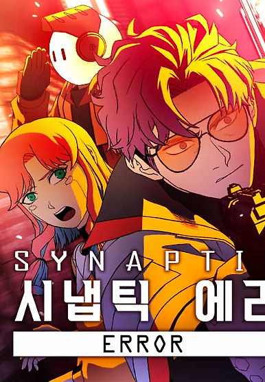 Synaptic Error