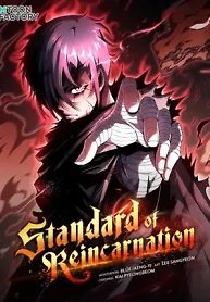 Standard of Reincarnation